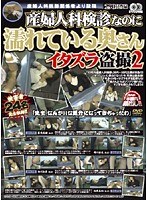 パッケージ画像
