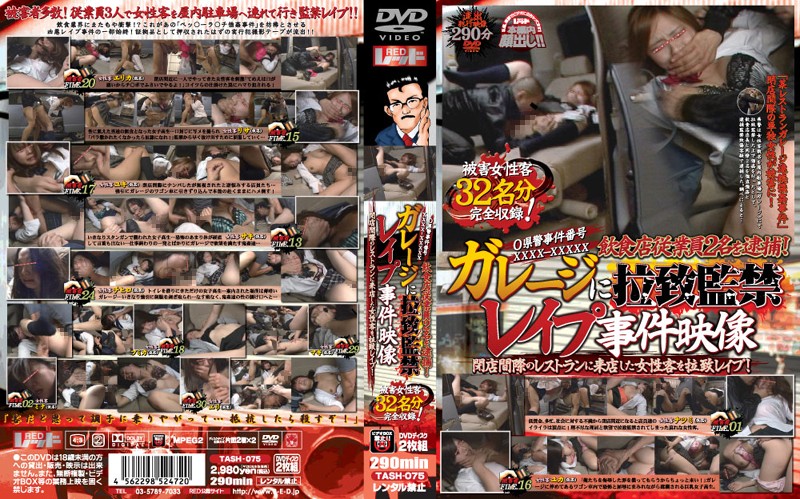 サンプルプレビュー