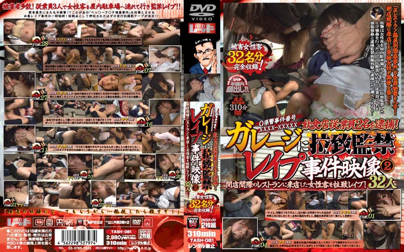 サンプルプレビュー