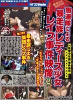 パッケージ画像