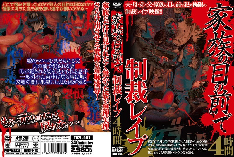 サンプルプレビュー