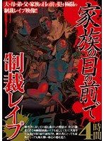 パッケージ画像