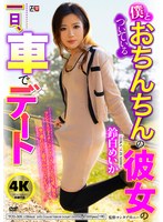 パッケージ画像
