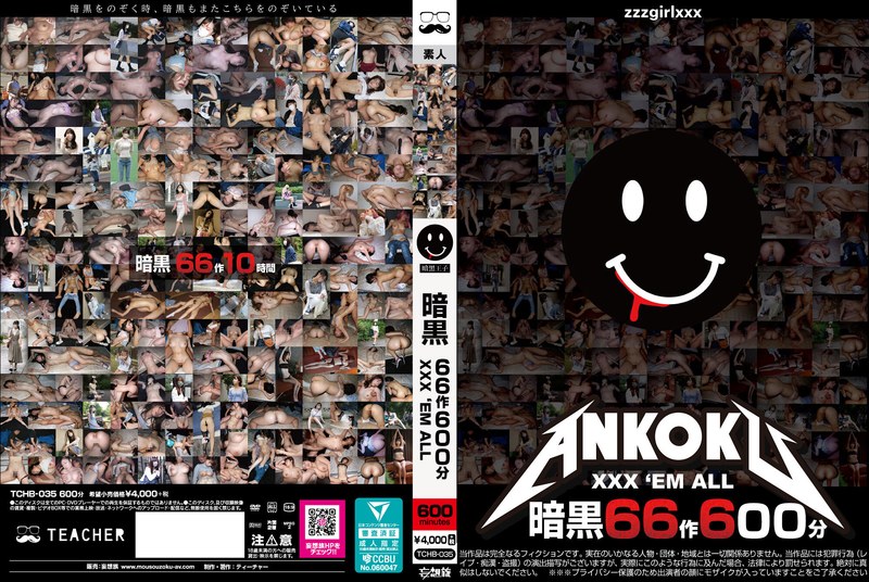 サンプルプレビュー