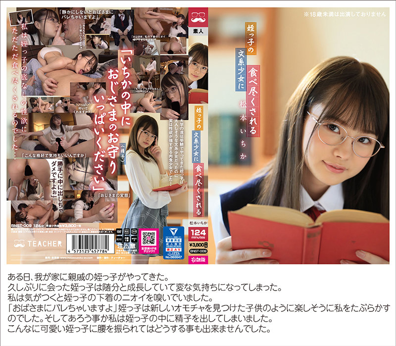 サンプル画像 12