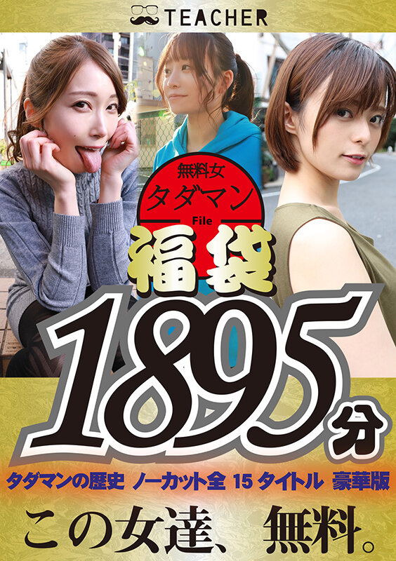 サンプル画像 2