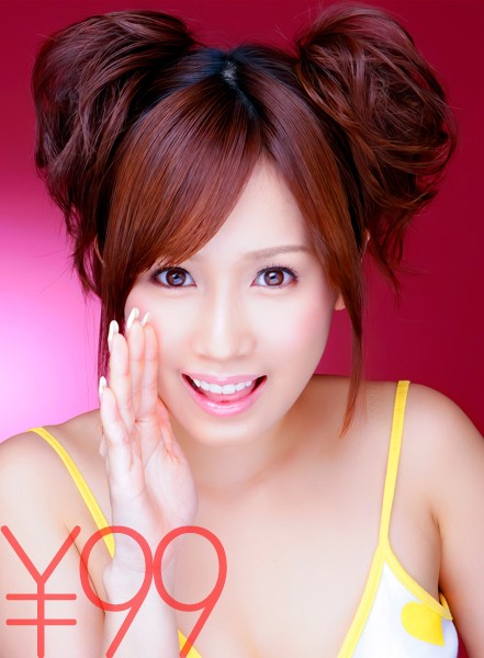 サンプルプレビュー