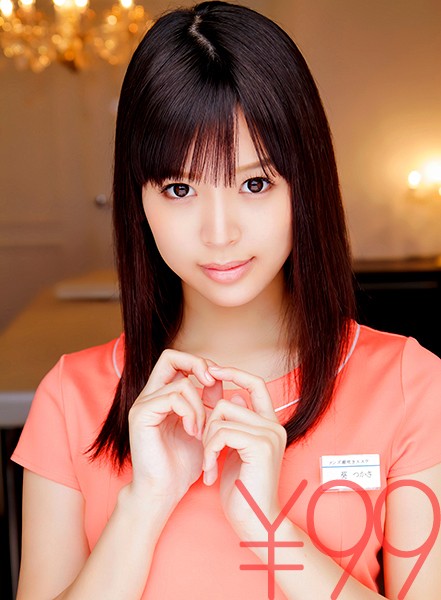 サンプルプレビュー