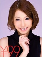 パッケージ画像