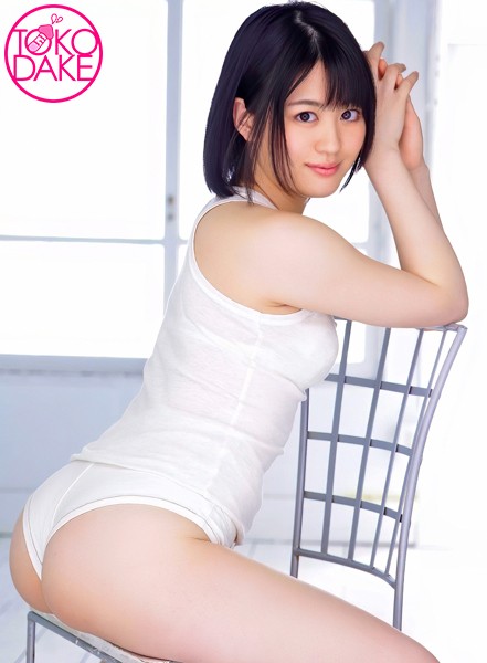 サンプルプレビュー