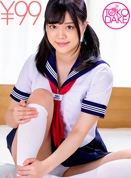 サンプルプレビュー