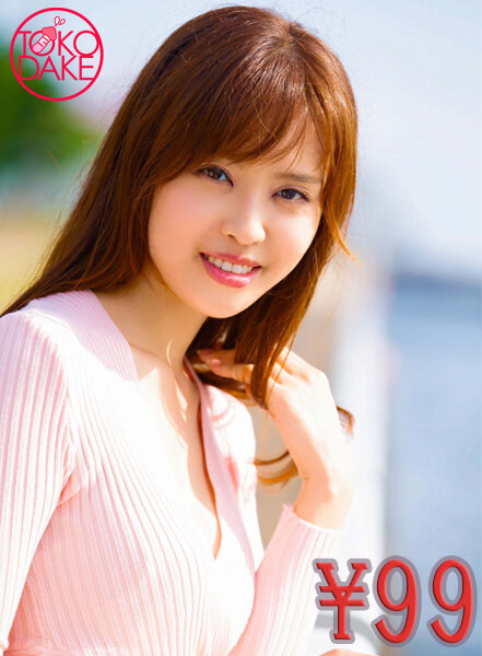 サンプルプレビュー