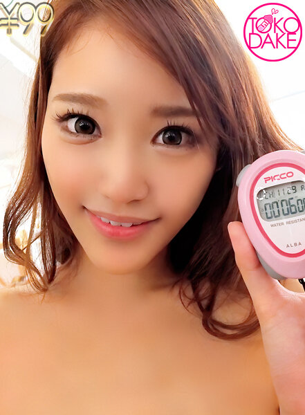 サンプルプレビュー