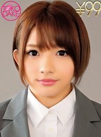 パッケージ画像