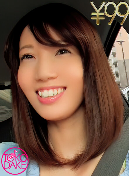 サンプルプレビュー