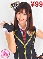 サムネイル画像