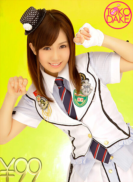 サンプルプレビュー