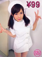 パッケージ画像