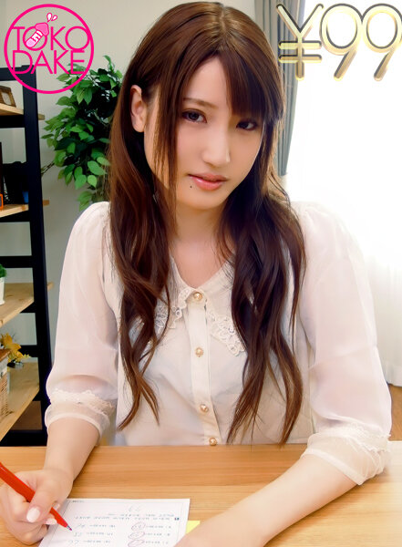 サンプルプレビュー