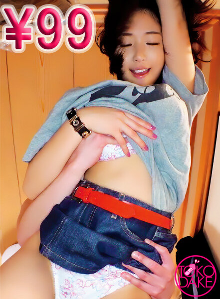 サンプルプレビュー