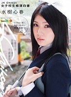 サムネイル画像
