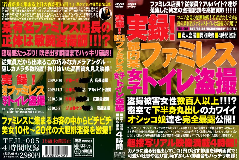 サンプルプレビュー