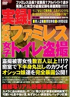 パッケージ画像