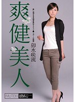 パッケージ画像