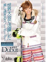 パッケージ画像
