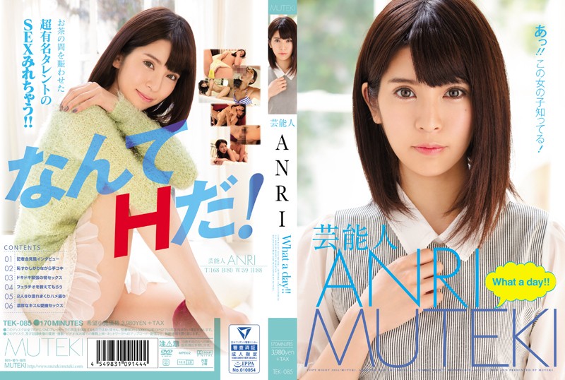 サンプルプレビュー