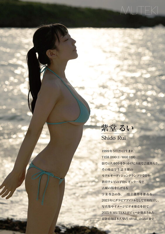 サンプル画像 9