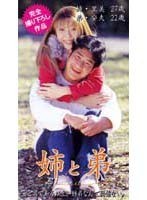 パッケージ画像