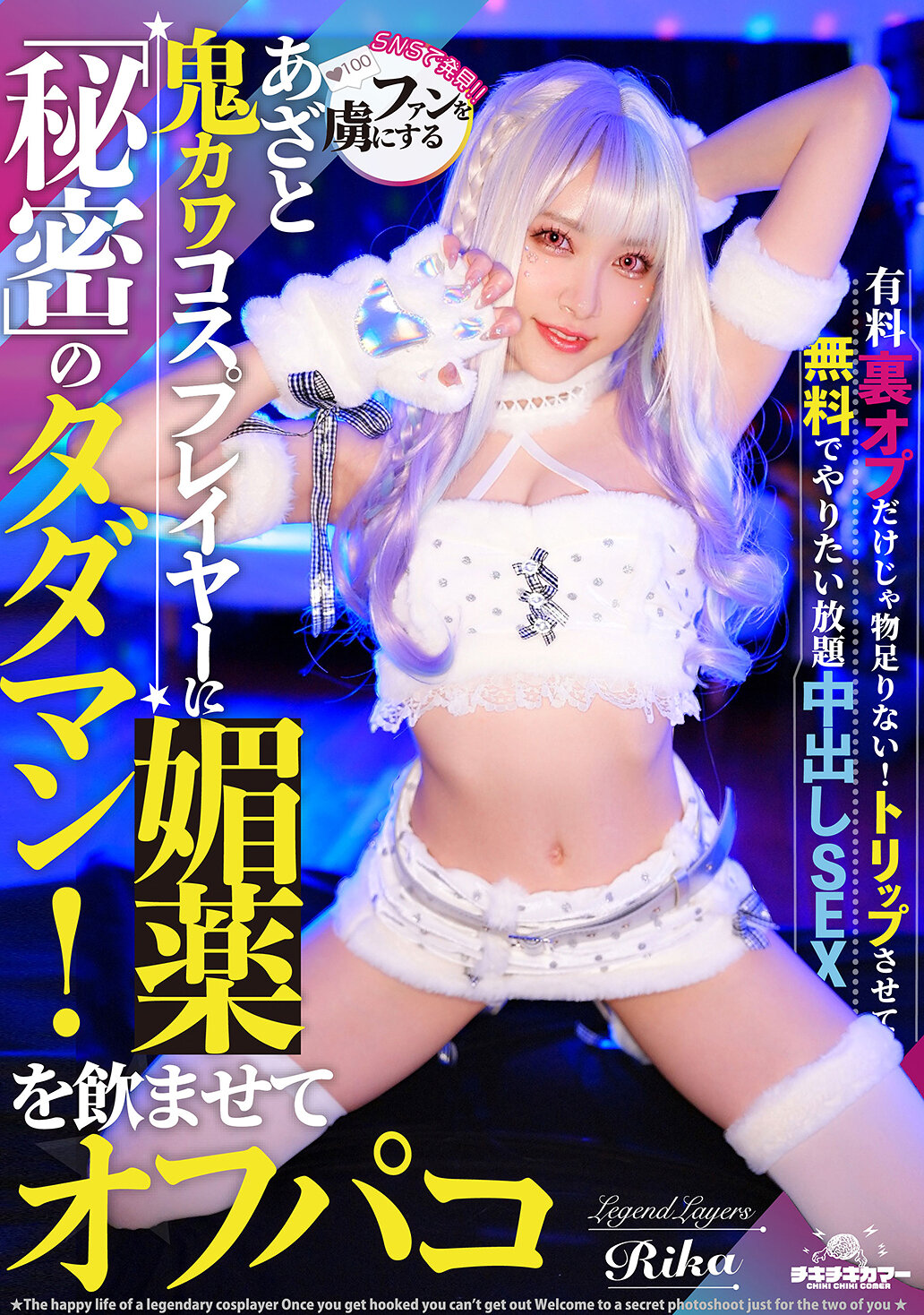 パッケージ画像
