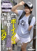 パッケージ画像