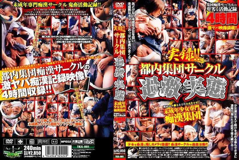 サンプルプレビュー