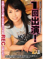 パッケージ画像