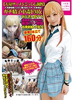 サムネイル画像