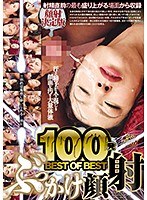 パッケージ画像