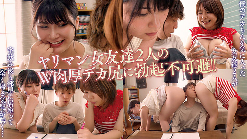 サンプル画像 2