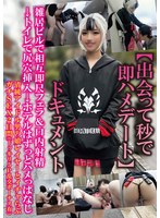 パッケージ画像