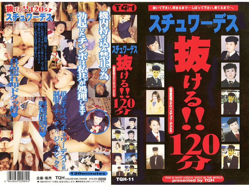 サンプルプレビュー