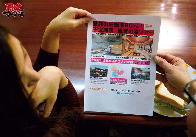 サンプル画像 3