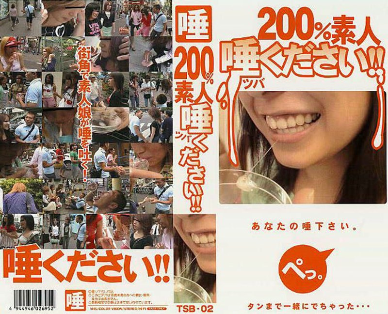 サンプルプレビュー