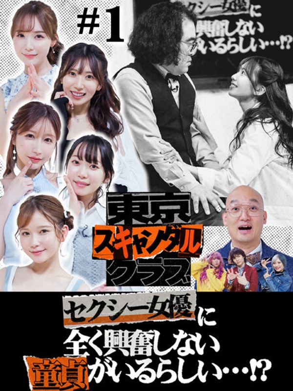 サンプルプレビュー