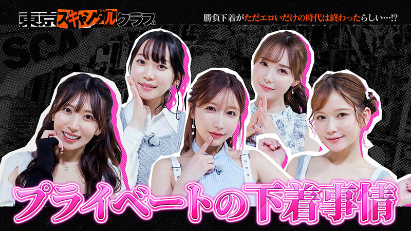 サンプル画像 12