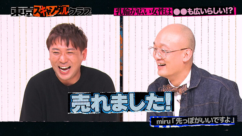 サンプル画像 4