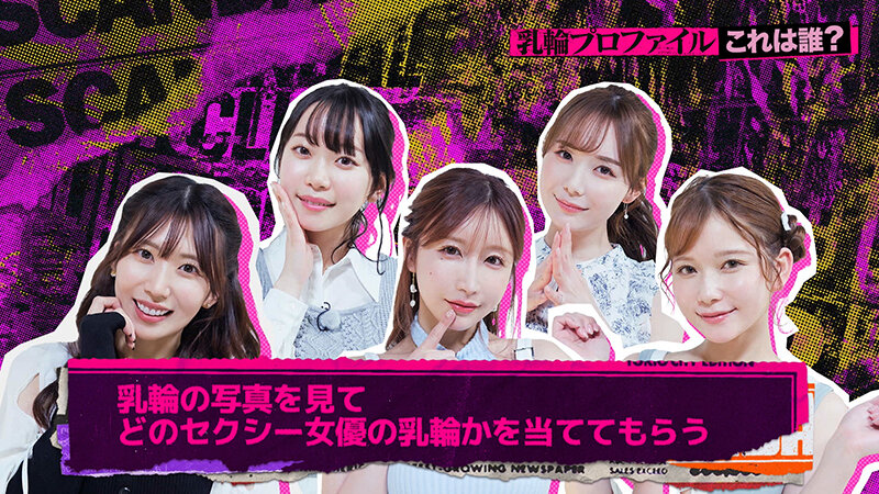 サンプル画像 7