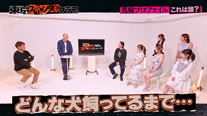 サンプル画像 8