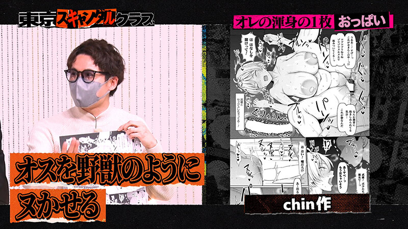 サンプル画像 4