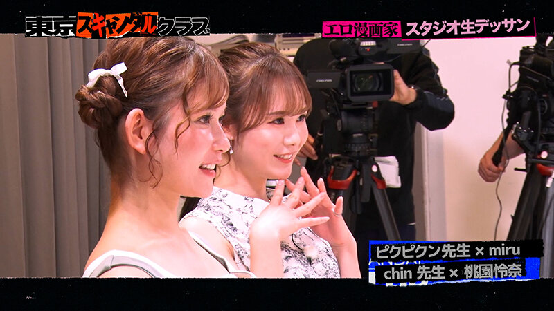 サンプル画像 8